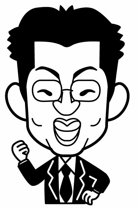 かつの